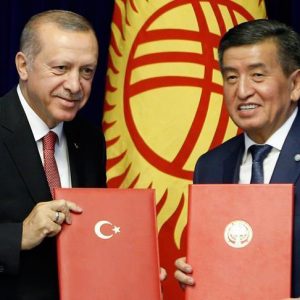 أردوغان يعلن دعم قرغيزيا لعضوية مجلس الأمن والاستعداد لتعزيز العلاقات
