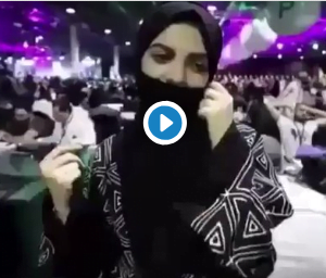 شابة سعودية سألوها عن أمنيتها فكانت الاجابة صادمة جدا (فيديو)