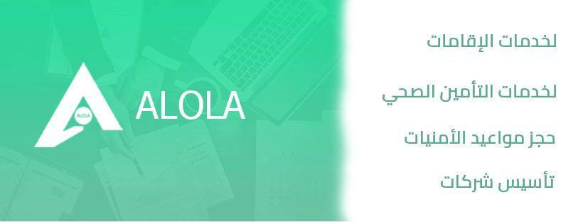 تركيا تلغي تأشيرات الدخول الممنوحة من مطارات البلاد 2 تركيا تلغي تأشيرات الدخول الممنوحة من مطارات البلاد 1