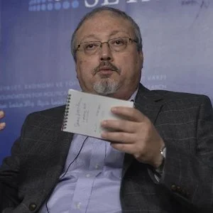 الخارجية السعودية تعلق على أنباء طرد السفير التركي من الرياض