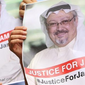 “العفو الدولية” تحمل السعودية مسؤولية الكشف عن مصير “خاشقجي”
