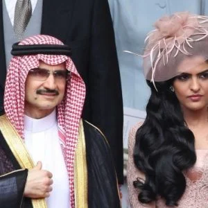 تفاصيل مرعبة.. طليقة بن طلال تتعرّض لسرقة مجوهراتها ليلة زفافها!