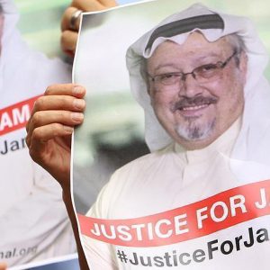 مجلس حقوق الإنسان يوجه دعوة عاجلة لتركيا والسعودية بشأن قضية “اختفاء خاشقجي”