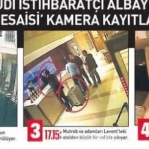 CNN الأميركية تكشف تفاصيل عملية للمخابرات التركية بحثاً عن جثة خاشقجي