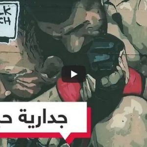 شاهد.. فنان تركي يحتفل بفوز حبيب نورمحمدوف على طريقته الخاصة