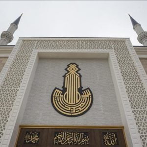 افتتاح جامع قطري في أنقرة بحضور وزراء أتراك