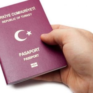 هل يُطبق النموذج الكوسوفي لرفع تأشيرة الدخول عن الأتراك؟