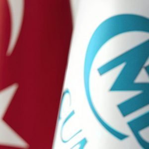 المركزي التركي: سنواصل تطبيق نظام سعر الصرف المتقلب
