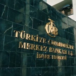 الميزان التجاري التركي يسجل فائضاً قياسياً في أكتوبر الماضي