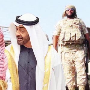 خطوات سعودية إماراتية بمثابة إعلان حرب ضد تركيا