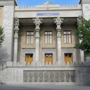 إيران توجه دعوة عاجلة إلى السعودية