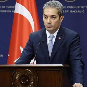 تركيا تعلق علي مصادقة البرلمان اليوناني على تغيير اسم مقدونيا