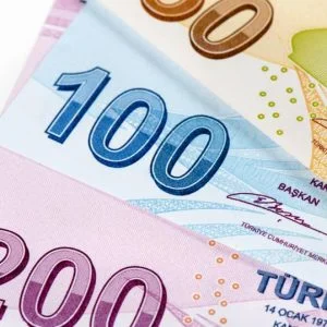 اجتماع هام للبنك المركزي التركي