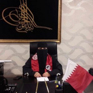 سيدة أعمال قطرية تستنفر إمكاناتها لصالح “طرابزون” التركية