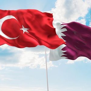 انطلاق فعاليات أكبر ملتقى للشركات التركية بالخليج