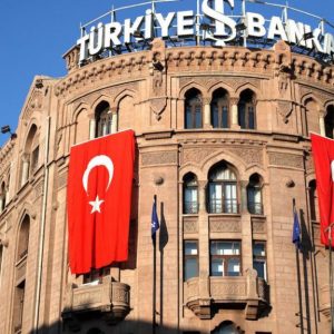 أرباح البنك المركزي التركي تحقق رقماً قياسياً ضخماً في 2018