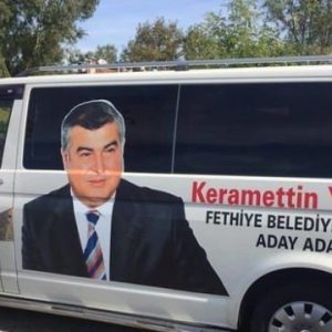 استقالة رئيس بلدية من حزب تركي معارض وانضمامه للعدالة والتنمية