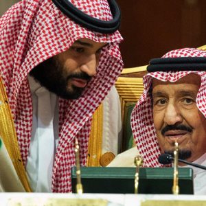 بتوجيهات من الملك سلمان.. قرار جديد من وزارة الداخلية السعودية