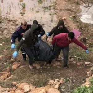 العثور على جثث 3 نساء سوريات في تركيا