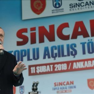 أردوغان يعزي الشعب التركي