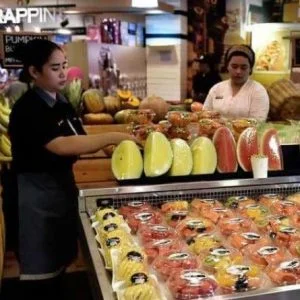 أغلى فاكهة في العالم.. ألف دولار للثمرة الواحدة!!