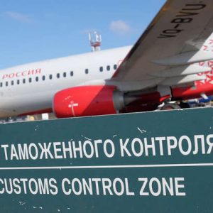 روسيا ترفع التأشيرة عن فئات محددة من الأتراك