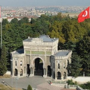 الجامعات التركية تقدم فرصًا لطلاب هذه الدولة العربية