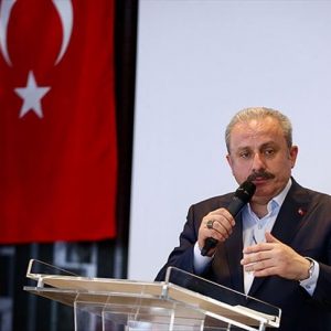 رئيس البرلمان التركي يعزي الشعب الأثيوبي