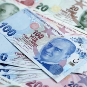 “المركزي التركي” يبقي أسعار الفائدة دون تغيير عند 24 بالمائة