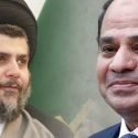 مقتدى الصدر يهاجم السيسي 1