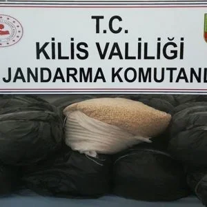 الأمن يضبط كمية ضخمة من الحبوب المخدرة لـ”ب ي د” الإرهابي