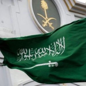 السعودية تزف خبرا سارا لمواطنيها
