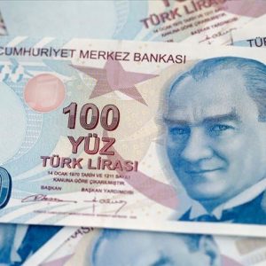 المركزي التركي يزيد أصوله الاحتياطية 1.7 مليار دولار الأسبوع الماضي