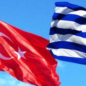وزارتا الدفاع التركية واليونانية تعقدان لقاءات لتعزيز الثقة والتعاون في بحر إيجه