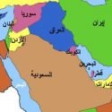 قراءة في التطورات الجديدة في منطقة الشرق الأوسط 2