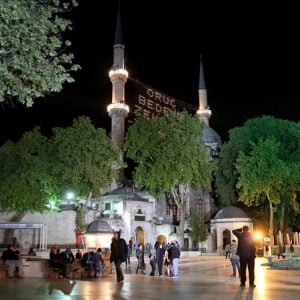 الشؤون الدينية التركية تعلن عن مقدار زكاة الفطر