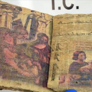 ضبط كتاب يعود إلى 1400 عامًا في “دياربكر” التركية
