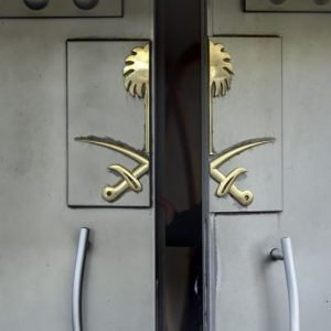 مسؤولين أتراك في السفارة السعودية… وهذا هو السبب