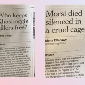 “نيويورك تايمز” توجه رسالة إلى العالم عن مرسي وخاشقجي.. ماذا قالت؟