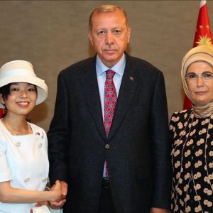 الرئيس أردوغان يلتقي الأميرة اليابانية “أكيكو”