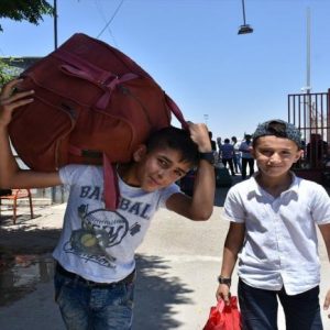 حجز مواعيد عطلة الأضحى للسوريين