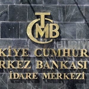 البرلمان التركي يعدل قواعد الاحتياطي القانوني للبنك المركزي