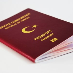 اسئلة شائعة حول الجنسية التركية