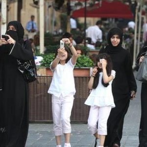 ولاية إسطنبول تنفي مزاعم اختفاء سيدة سعودية