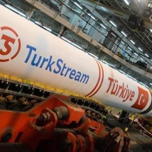 إنجاز 95% من محطة استقبال الغاز الروسي ضمن مشروع السيل التركي