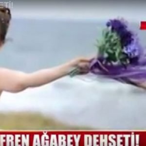 مقتل فتاة تركية علي يد شقيقها (فيديو)