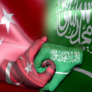 لماذا لا ترد تركيا على السعودية بالمثل؟!