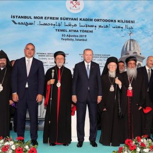 الرئيس أردوغان يضع حجر أساس أول كنيسة للسريان الأرثوذوكس بإسطنبول
