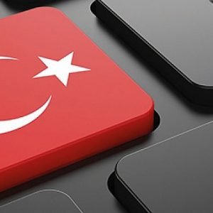 كيف يمكن ان اتحقق من فواتير الإنترنت في تركيا
