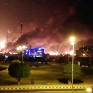 جماعة “الحوثي” تكشف نوع الطائرات التي نفذت الهجوم على منشآت النفط السعودية